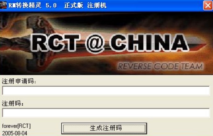 RM�D(zhu��n)�Q���`ʹ�ü���