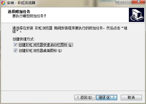 �ʺ�g�[�����b���d