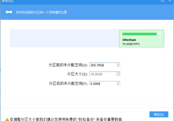 �օ^(q��)����C�P��ô�U(ku��)չ