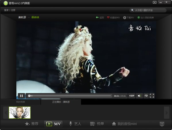 �����_�͑��˰��bʹ�ý̳�