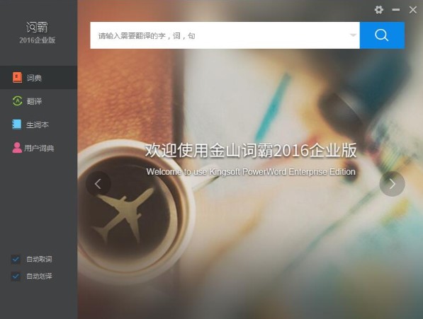 ��ɽ�~����I��ٷ����dԔ���B