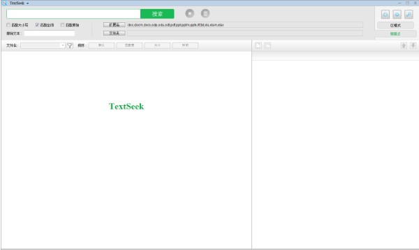 TextSeek�ı������������߹ٷ����dʹ�Î���