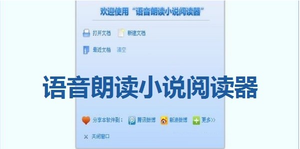 �Z�����xС�f��x���ٷ����dʹ�Î���