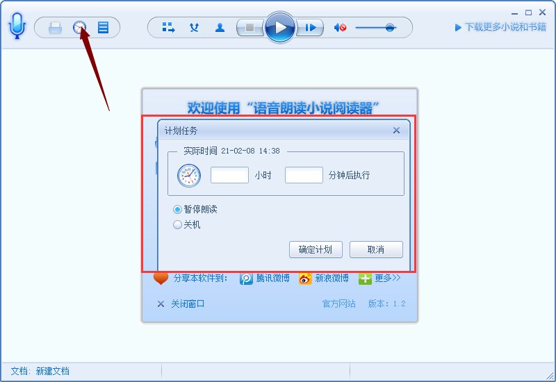 �Z�����xС�f��x���ٷ����dʹ�Î���