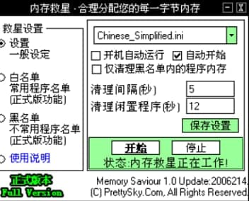 �ȴ���ǹٷ����d