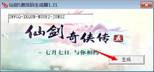 �Ʉ�5����a���Ʉ���b��5�Α��Խ�B