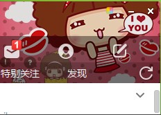 ����΢������ʹ�ü��ɽ�B