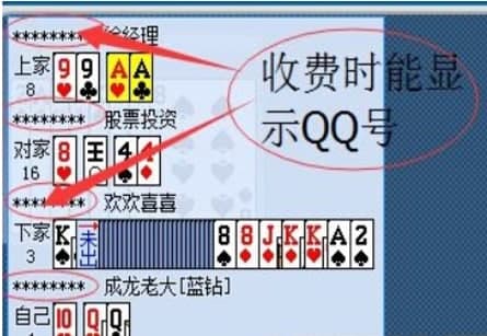 qq���iӛ�����ٷ����d