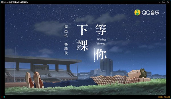 �o�p�������d����MusicTools��ʹ�ý̳�