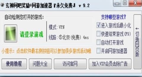 ������ƾW�ɴ����ٷ����d