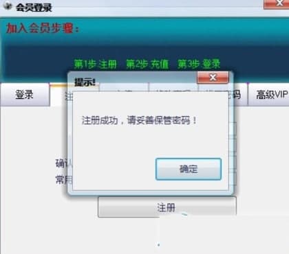 ������ƾW�ɴ����ٷ����d