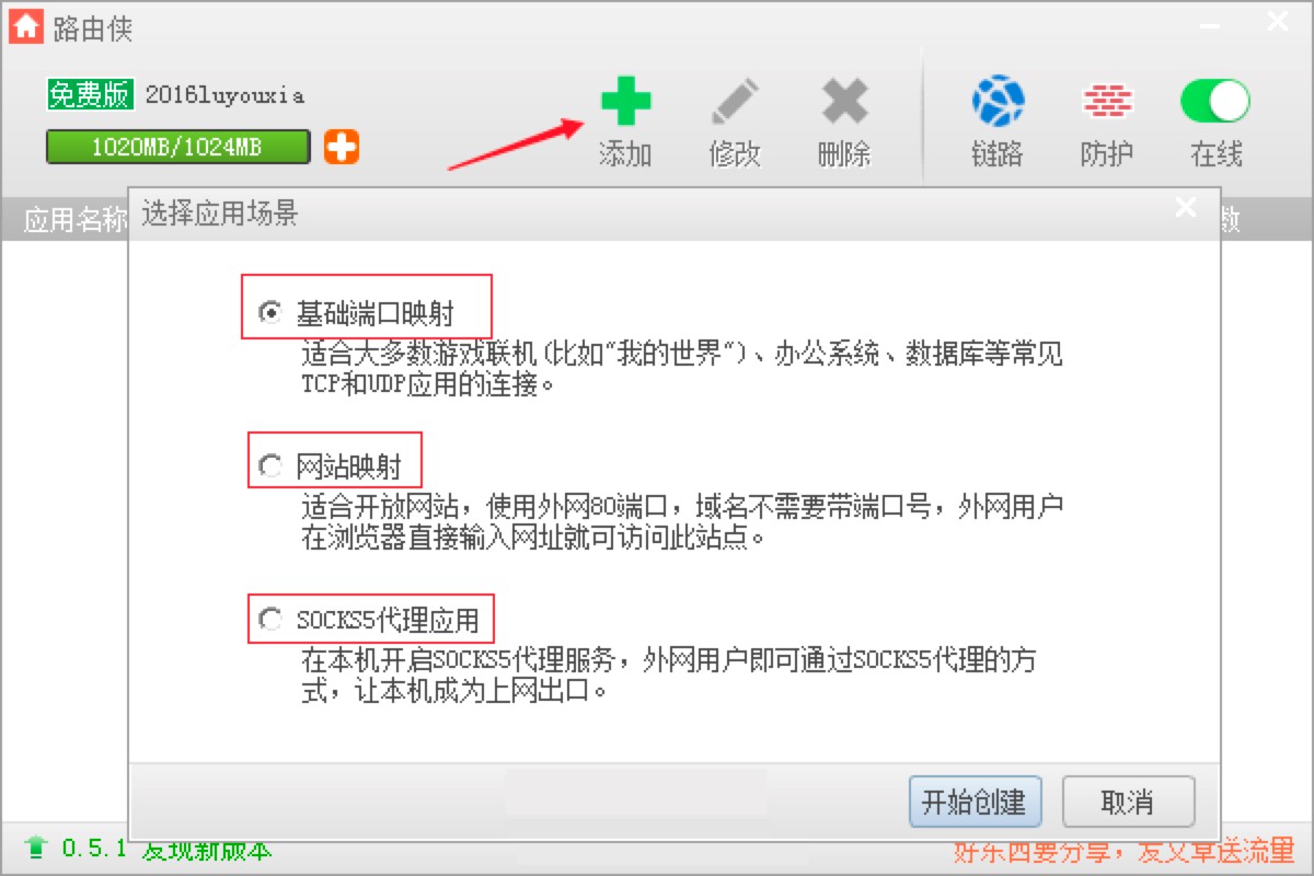 ·�ɂb�ٷ������M���d�����b�̳�Ԕ����B