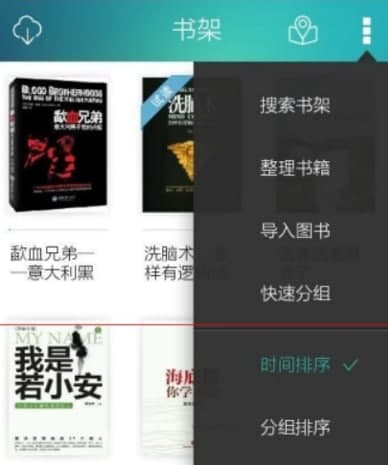 ��ôʹ�î����x��