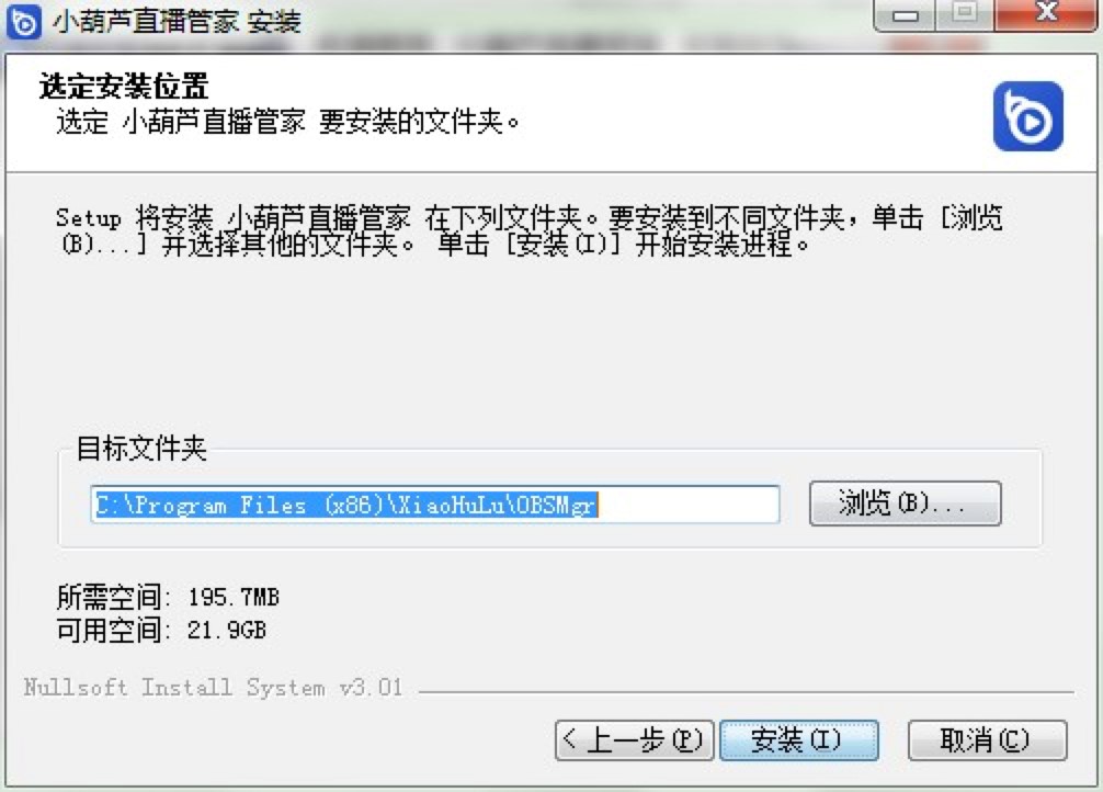 С���Jֱ���ܼ���X�氲�b�̳�Ԕ����B