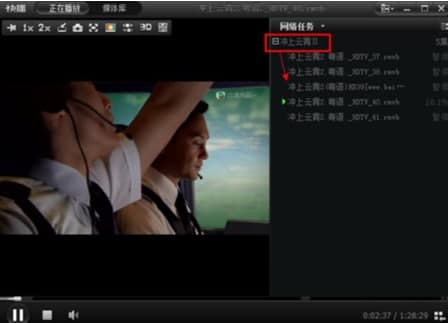 �첥�����氲�b�̳̽�B