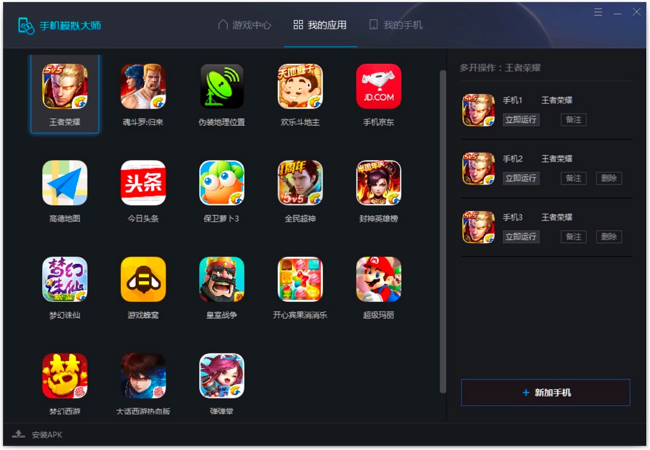 �֙C(j��)ģ�M�󎟹ٷ������ֱؿ��Ŀ�������ʹ�ü���