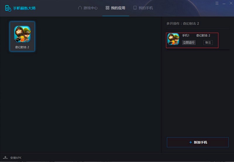 �֙C(j��)ģ�M�󎟹ٷ������ֱؿ��Ŀ�������ʹ�ü���