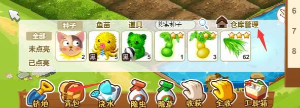 �ո�С����������d��QQ�ո�С��ꠣ��O�÷���