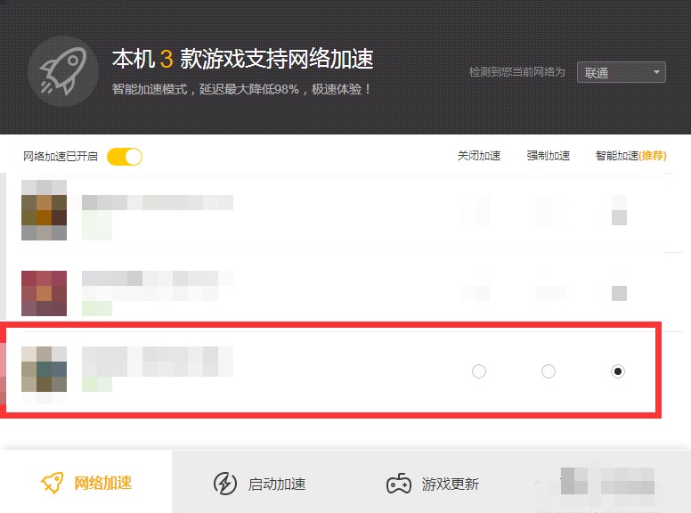 Wegame�Α���ٹ����O(sh��)�ý̌W(xu��)