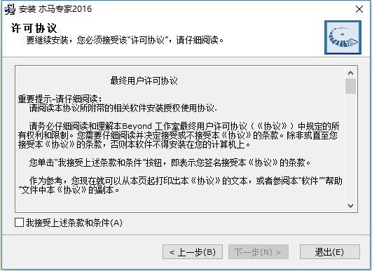 ľ�R���ҹ������c�Ͱ��b�̌W(xu��)