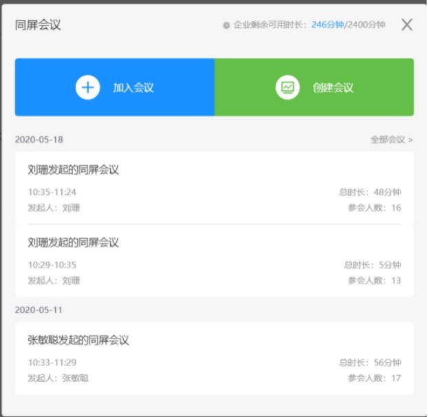 ������I�ƱPͬ�l���h�O�ý̌W