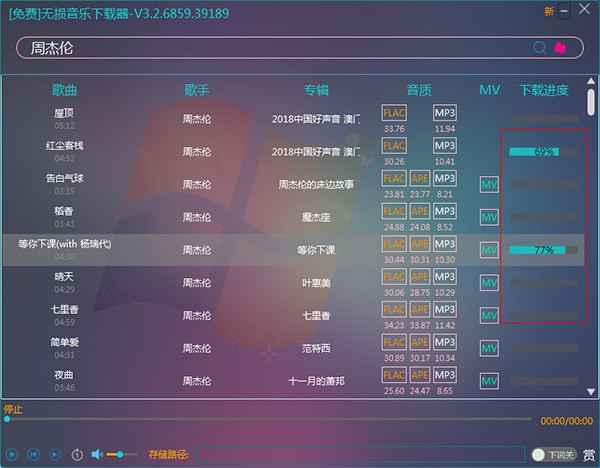 ���M�������d��ʹ���f��