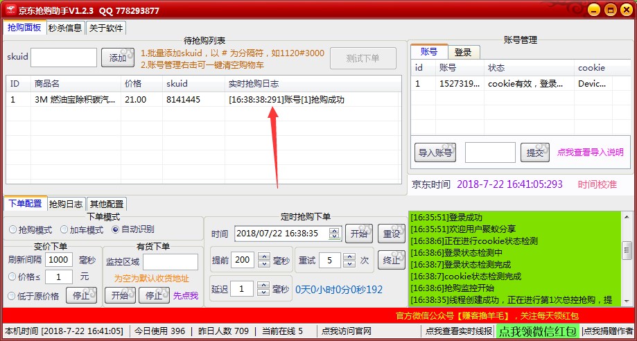 ���|�뚢����ʹ���f��