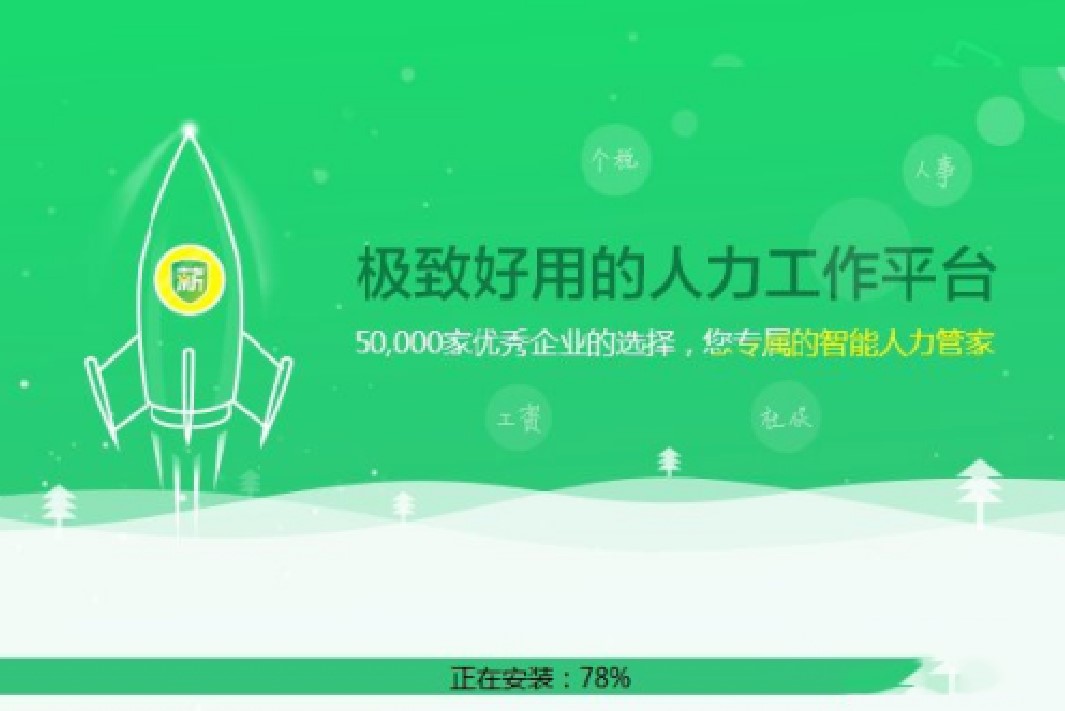 �|��н�������b�̳�