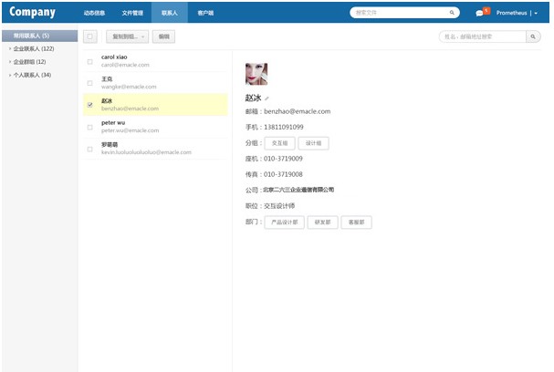 263�W(w��ng)�P�ٷ����dʹ�ÈD�Ľ̌W(xu��)