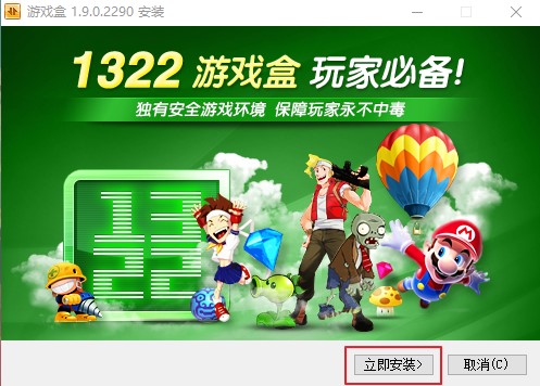 1322�Α�а��b�̳�