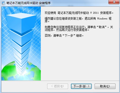 �Pӛ���o���W����ʹ�÷���