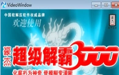 ���ܽ�Թܹٷ����d