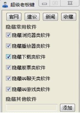 �����ϰ��I�ٷ����d