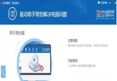 ��ôʹ�ù��(q��)�(q��)�ӳ���