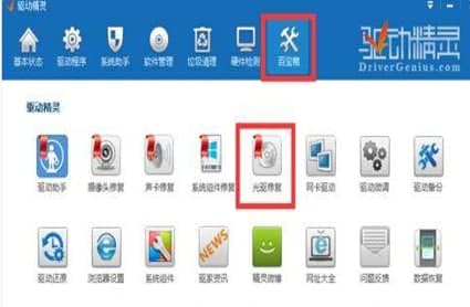 ��ôʹ�ù��(q��)�(q��)�ӳ���