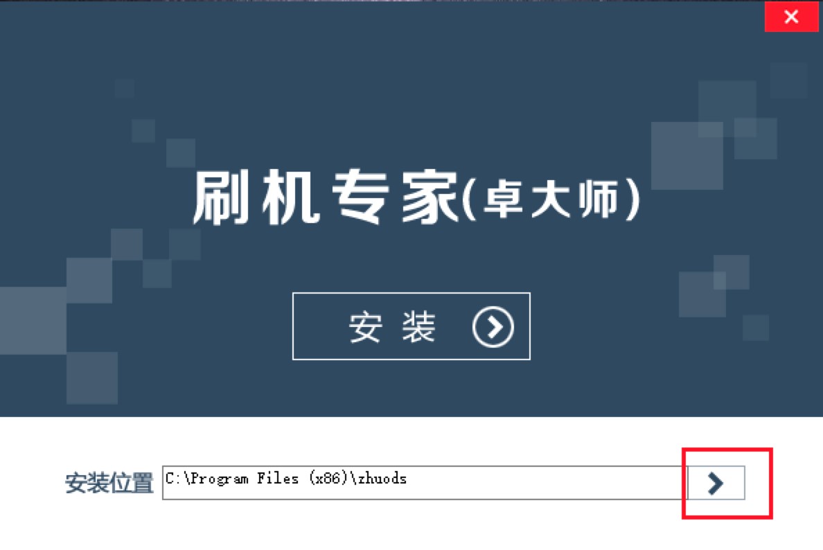 ׿��ˢ�C������X�氲�b�̳�Ԕ����B