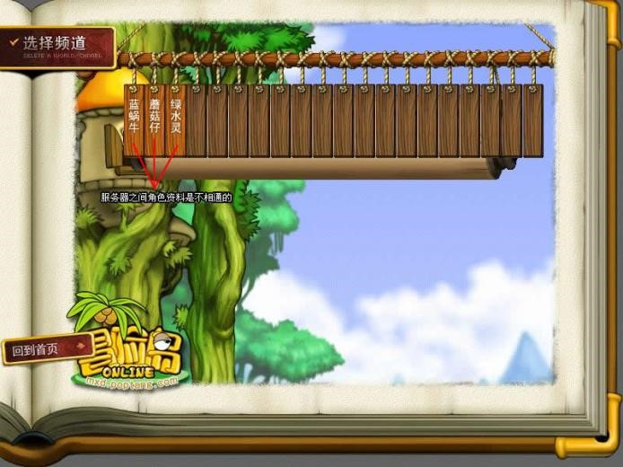 ð�U�uOnline�Α����d���Α��䛽�B