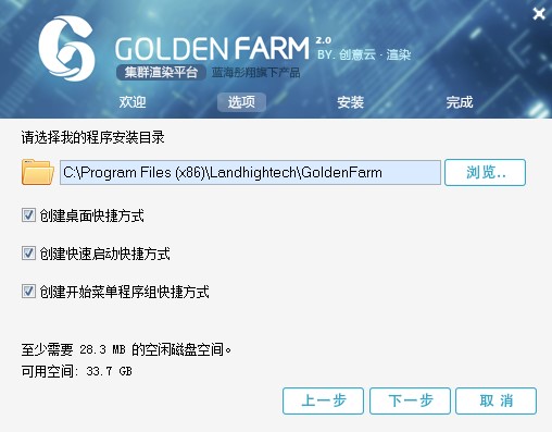 Golden Farm�ٷ����d���b�̌W(xu��)