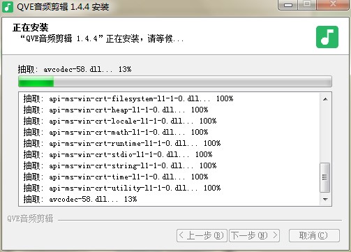 QVE���l��݋ܛ���ٷ����d���b�̌W