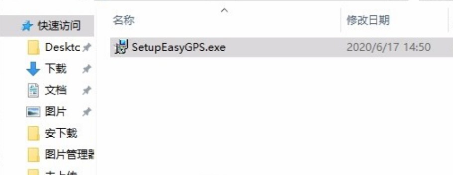 ��Xgps����ܛ����EasyGPS��ʹ�Î���