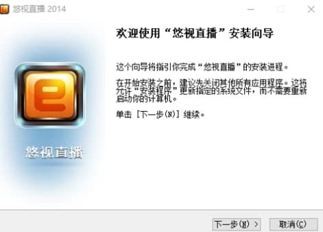 uusee�ٷ����d���b�̳̽�B