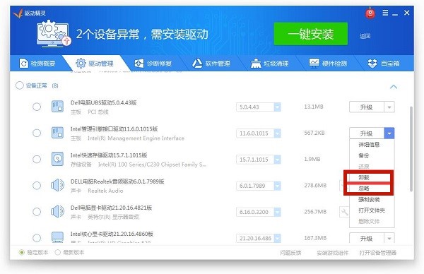 dvd�ӣ��f�ܹ���ӣ�ʹ�÷���