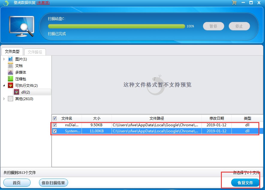 �ڻ������֏͹ٷ����dʹ�ý̌W