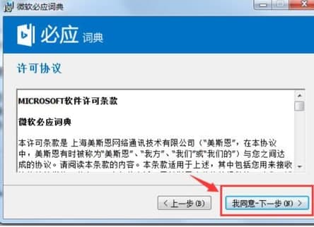 ��ôʹ�ñؑ��~��