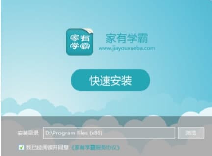 ���ЌW(xu��)�ԌW(xu��)����ٷ����d