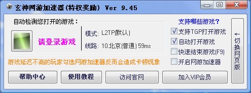 �W(w��ng)�ɴ�����������ƾW(w��ng)�ɴ�����ʹ���f��