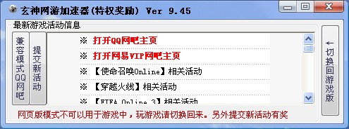 �W(w��ng)�ɴ�����������ƾW(w��ng)�ɴ�����ʹ���f��