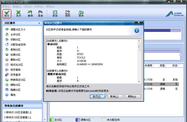 �օ^���ֹٷ����d�ϲ��օ^�̌W