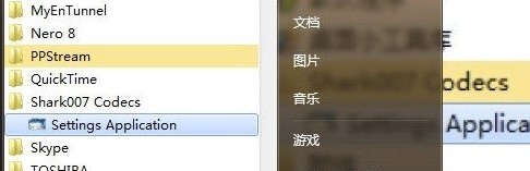 win7codecs��ý�w��a����ʹ�÷���