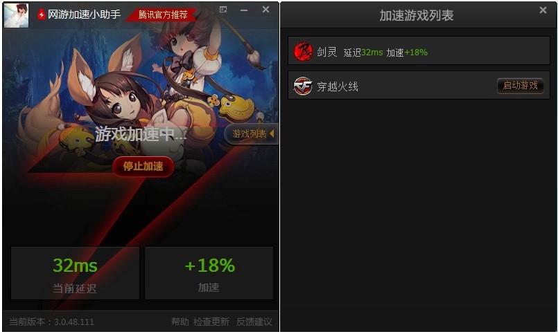 �vӍ�W�μ���С���ֹ�����ɫԔ����B�����M���d